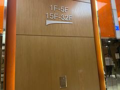 -上海浦东假日酒店