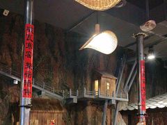 -破瓦寒窑·地摊烤羊排