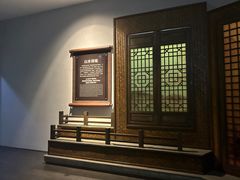 -马鞍山市博物馆