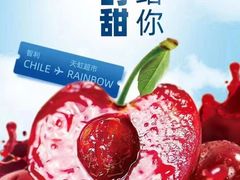 -天虹购物中心(深圳龙华店)