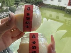 -海味观(老西门店)