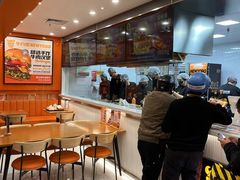 -牛约堡-牛肉汉堡(长宁店)