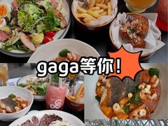 -gaga(深圳福田星河COCO Park店)