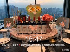 -烛影拾光·创意菜·鲜花·音乐(曲江钻石半岛店)