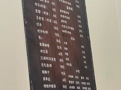 -素禅棋牌会所(海阳路店)