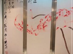 -五观堂素食(新华路店)