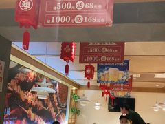 -管氏翅吧(国展店)