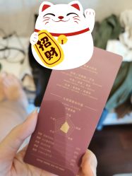 -香遇沙龙香水·调香·团建