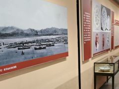 -汕头开埠文化陈列馆