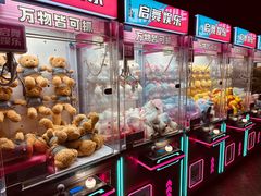 -春晖园度假酒店温泉