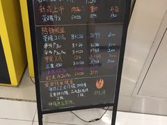 -爱回收(光启城店)