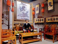 -MAX伯爵沉浸式超级游戏体验馆·实景桌游·剧本杀(小时代店)