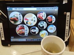 -京樽回転寿司(奥林匹克店)
