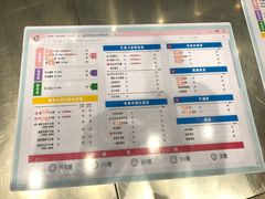 菜单-果呀呀(国金街店)