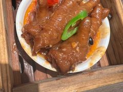 -添好运(武商MALL店)