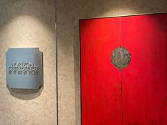 -上海静安香格里拉大酒店