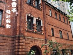 -设计共和 Design Republic(江宁路店)