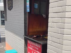 -梅记大块头爆鱼店(乍浦路店)