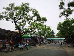 -宛平城