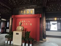 -蔡元培故居