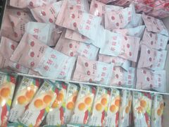 -永旺梦乐城国际商城(北清路店)