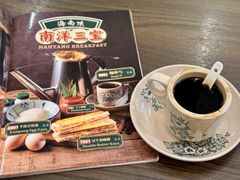 -三姐妹  Roast & Coffee(Retro Garden 1968’s)