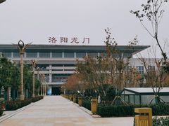 -洛阳龙门站