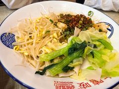 -大嘻咹biangbiang面(历史博物馆店)