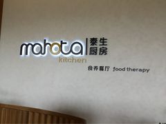 上海太阳岛度假酒店-太阳岛度假酒店