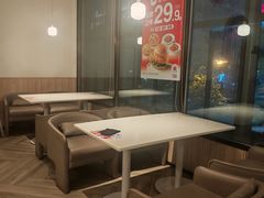 -必胜客(省府店)