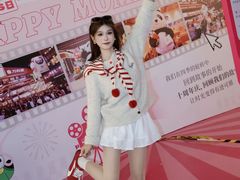 -江燕路万科里