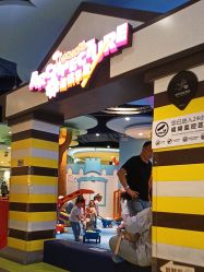 -MELAND CLUB亲子乐园•派对(虹桥万象城店)