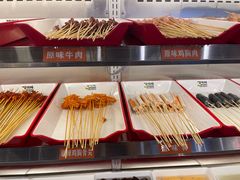 -言玖鲜火锅串串披萨自助(益田假日店)