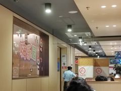 -海底捞火锅(宝龙广场夜宵主题店)