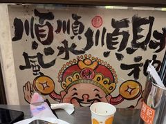 -颓记茶餐厅(美景总店)