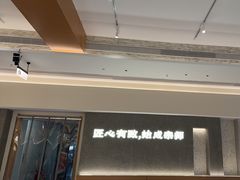 -肥肥虾庄·金牌油焖大虾(汉口城市广场店)