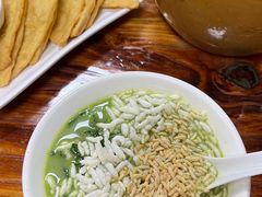 -客家养生油茶(汕尾店)