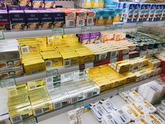 -婕妮璐超市 Jenny Lou’s Shop(三里屯店)