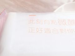 -阿杜打边炉(五江天街店)