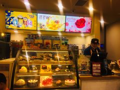 -DQ·蛋糕·冰淇淋(新佳丽店)