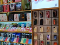 -爱畅享华为苹果手机维修服务(宝山天街店)