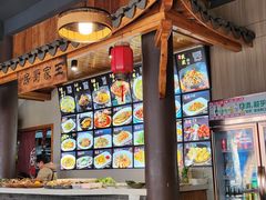 -王家厨房(新华路店)