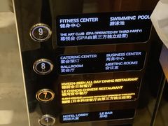 -索菲特银河锦厨自助餐(山西路店)
