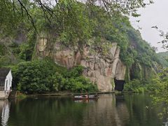 -绍兴东湖风景区