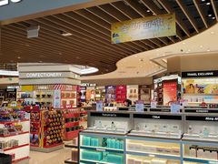 -中免(澳门机场免税店)