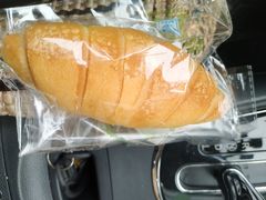 -bItBakery(岭南站店)