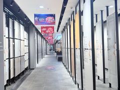-京东家装(福州总店)