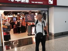 -奇华饼家(香港国际机场T1店)