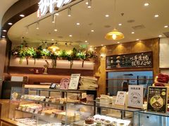 -君之狮子山·轻糖烘焙(松江印象城店)