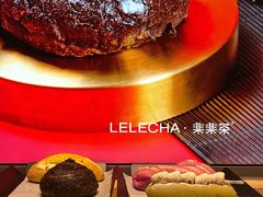 -LELECHA乐乐茶(新街口大洋店)